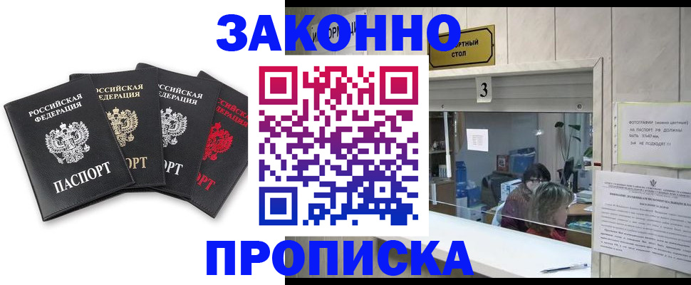 форма 3 в Озёрах