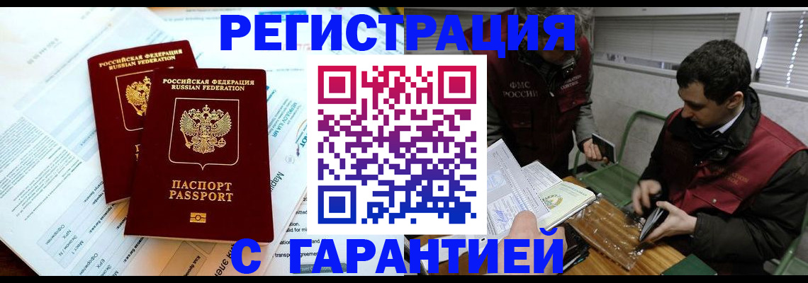 форма 3 в Озёрах